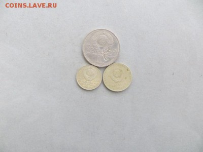 1 руб. 50 коп. 20 коп. до 23.00.мск. 28.09.15. - IMG_2693.JPG