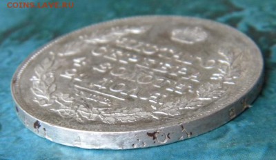 1 рубль 1818 год ПС - 042.JPG