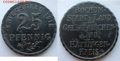 Нотгельды Германии. Обзорная тема. - 25 пф.1918г. Бохум
