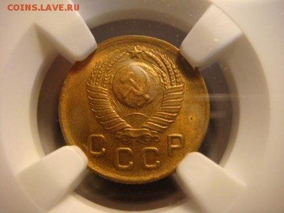 1 коп 1948 - DSC04155.JPG