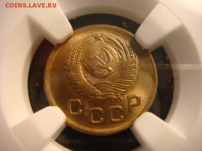 1 коп 1949 - DSC04163.JPG
