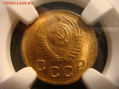 1 коп 1949 - DSC04161.JPG