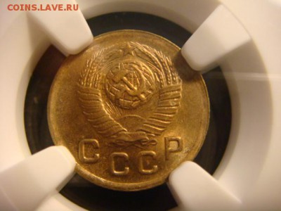 1 коп 1949 - DSC04159.JPG
