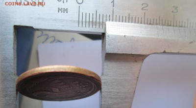 2__копейки__1924__гладкий гурт__03.10. 23-00 - 2  коп 003