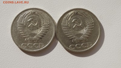 50 КОПЕЕК 1969г И 1972г ХОРОШИЕ до 1.10 - 4.JPG
