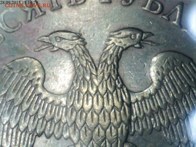 5 рублей 2010г.ММД шт.Ж(2шт) и 2009г.СПМД шт.Е ? - 15