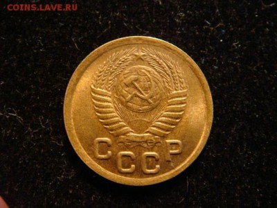 1 коп 1950 - DSC04172.JPG
