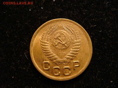 1 коп 1950 - DSC04170.JPG