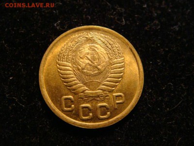 1 коп 1950 - DSC04168.JPG