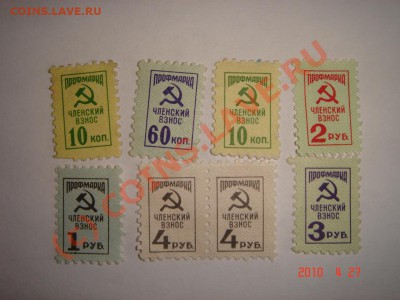профмарка оцените - DSC03367.JPG