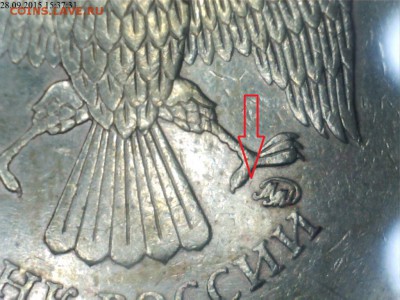 5 рублей 2010г.ММД шт.Ж(2шт) и 2009г.СПМД шт.Е ? - 5