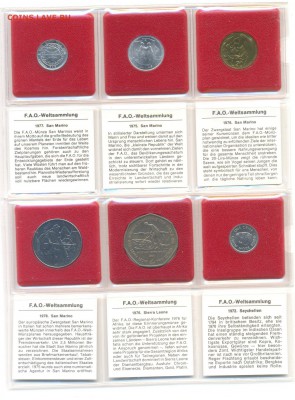 ФАО. Сан Марино, Сьерра Леоне, Сейшелы. 6 монет. до 1.10 22: - 222