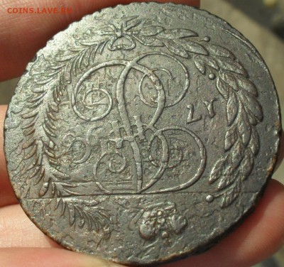 5 копеек 1793 г. Павловский перечекан. до 4.10.15 22:00 МСК - Безымянный7