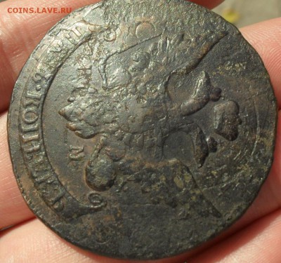 5 копеек 1793 г. Павловский перечекан. до 4.10.15 22:00 МСК - Безымянный5