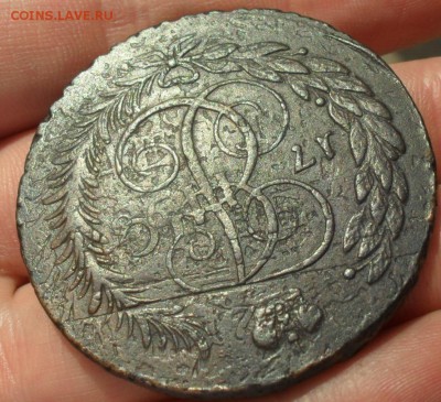5 копеек 1793 г. Павловский перечекан. до 4.10.15 22:00 МСК - Безымянный3