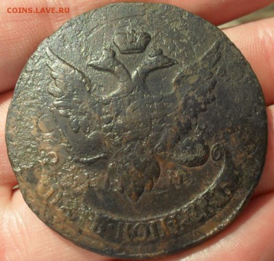 5 копеек 1793 г. Павловский перечекан. до 4.10.15 22:00 МСК - Безымянный1