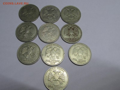 2 рубля 1999 ммд - IMG_3649.JPG
