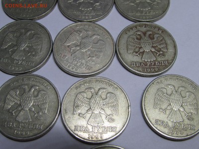2 рубля 1999 ммд - IMG_3651.JPG