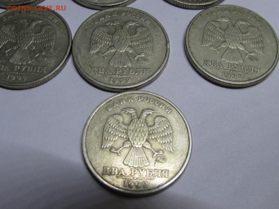 2 рубля 1999 ммд - IMG_3652.JPG