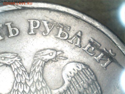 5 рублей 2010г.ММД шт.Ж(2шт) и 2009г.СПМД шт.Е ? - 4