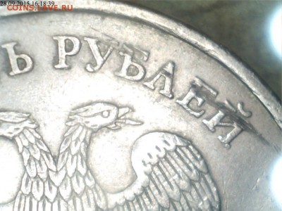 5 рублей 2010г.ММД шт.Ж(2шт) и 2009г.СПМД шт.Е ? - 6