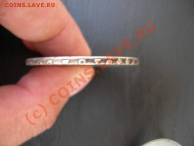 1 рубль 1723 г. Матрос - DSCN3403