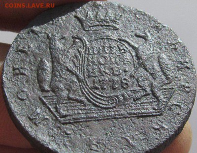 несимметрично_состарившийся_сибирский_пятачок_1778 - e_3.JPG