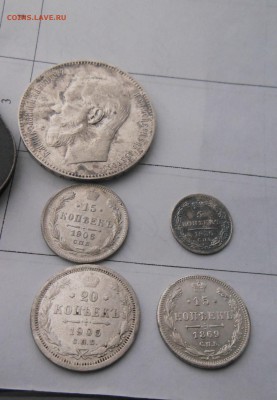10копеек 1804г R тираж 380000шт - DSCN0745.JPG