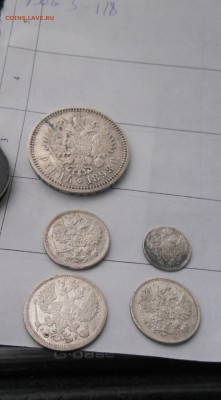 10копеек 1804г R тираж 380000шт - DSCN0746.JPG