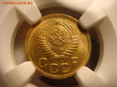 1 коп 1952 - DSC04183.JPG