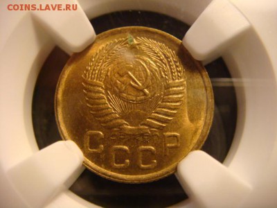 1 копейка 1954 - DSC04187.JPG