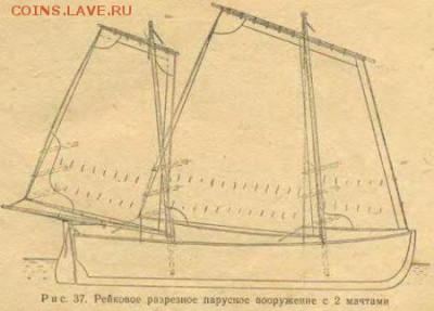 купюра 500 рублей - RFFA7fKX2XA