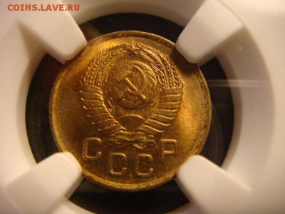 1 копейка 1957 - DSC04189.JPG