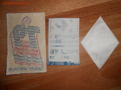 Нашивки разные, иностранные, до 04.10.2015 - DSCN8962.JPG