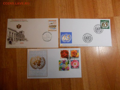 КПД Исландия, Словения и др., 18 разных, до 04.10.2015 - DSCN0965.JPG