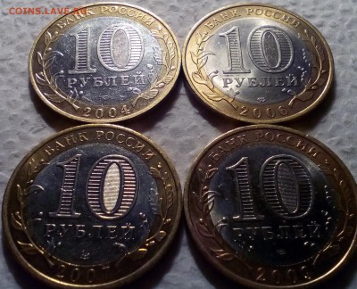 дмитров,торжок,гдов сп,галич сп до1.10.15 - Без имени-1