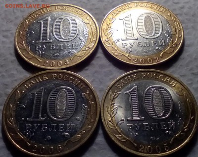 дорогобуж,кострома,каргополь,боровск до 1.10.15 - Без имени-1