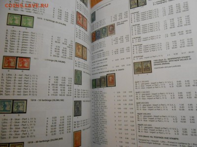 "Словеника" - каталог марок Словении до 2015 года - DSCN0973.JPG