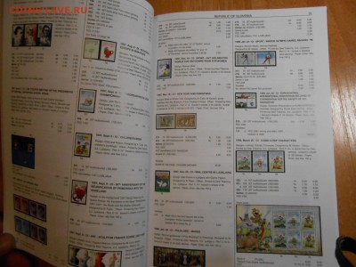 "Словеника" - каталог марок Словении до 2015 года - DSCN0969.JPG