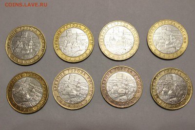 10 руб Калуга ММД - 8 шт до 01.10 22.00 мск - IMG_6057.JPG