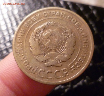 5 коп 1927год28год31год. с 300руб. до 1.10.15г в 22-00 - 27-2
