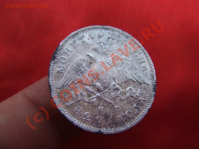 полтина 1829 с пб-нг-на оценку - полт-3