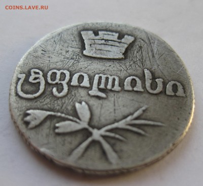 Двойной абаз - IMG_1587.JPG