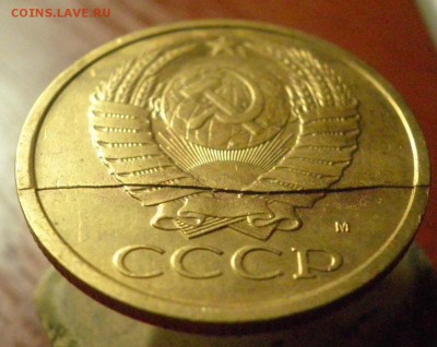 5к.1991г М полный двухсторонний раскол со ступенькой - ав. бок