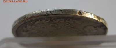 Монета полтина 1815 с напайкой - IMG_1624.JPG