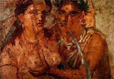 Деньги для расчета с куртизанками. Рим. - Рим