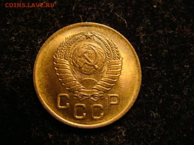 1 копейка 1957 - DSC04197.JPG