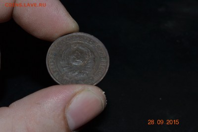 2 копейки 1924 гладкий гурт 03.11.15 22-00 - 011.JPG
