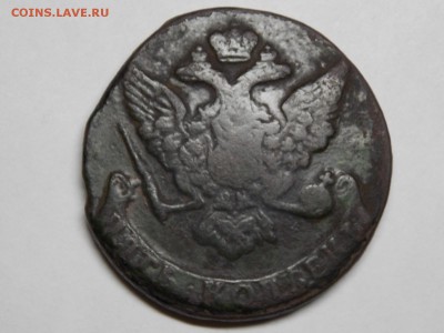 Пять копеек 1760г. без двора. - DSCN4056.JPG