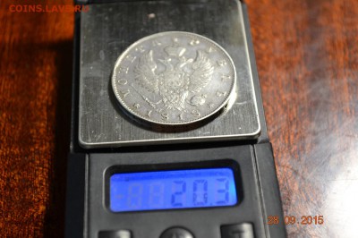 Рубль 1818 ПС - 002.JPG